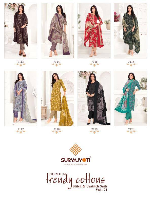 Suryajyoti trendy cotton vol-71 Surat dress material wholesale market